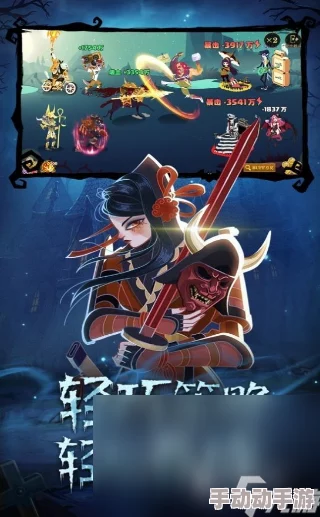 2024惊喜连连!安卓经典手机游戏大盘点,必玩佳作下载推荐来啦! 2024惊喜连连!安卓经典手机游戏大盘点,必玩佳作下载推荐来啦!