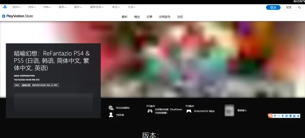 惊喜揭秘!暗喻幻想队友专属阿基态解锁条件及隐藏福利大公开! 惊喜揭秘!暗喻幻想队友专属阿基态解锁条件及隐藏福利大公开!