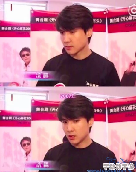 被室友的校草男友超验骇客科技与人性交融探索未来无限可能 被室友的校草男友超验骇客科技与人性交融探索未来无限可能