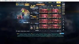 《三角洲行动》白嫖爪子刀技巧大揭秘!惊喜消息:最新攻略助你轻松获取珍稀武器 《三角洲行动》白嫖爪子刀技巧大揭秘!惊喜消息:最新攻略助你轻松获取珍稀武器