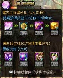 惊喜揭秘!黑神话悟空疾蝠精魄高效获取攻略,隐藏路径助你轻松到手 惊喜揭秘!黑神话悟空疾蝠精魄高效获取攻略,隐藏路径助你轻松到手