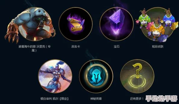 惊喜揭秘!黑神话悟空疾蝠精魄高效获取攻略,隐藏路径助你轻松到手 惊喜揭秘!黑神话悟空疾蝠精魄高效获取攻略,隐藏路径助你轻松到手