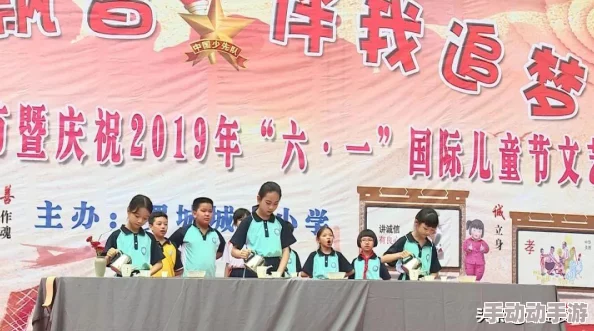 脚责我的童年谁做主积极面对生活勇敢追梦成就未来 脚责我的童年谁做主积极面对生活勇敢追梦成就未来