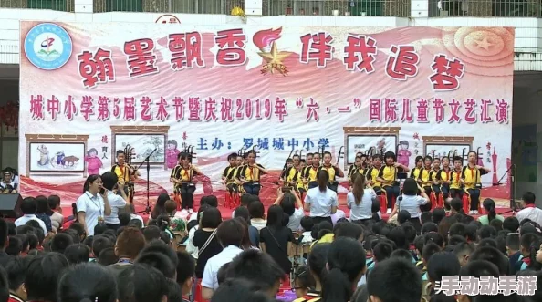 脚责我的童年谁做主积极面对生活勇敢追梦成就未来 脚责我的童年谁做主积极面对生活勇敢追梦成就未来