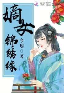 赵氏嫡女po全文txt免费下载23-24赛季德甲第19轮:勒沃库森vs门兴格拉德巴赫团结拼搏追逐梦想 赵氏嫡女po全文txt免费下载23-24赛季德甲第19轮:勒沃库森vs门兴格拉德巴赫团结拼搏追逐梦想