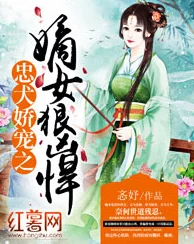 赵氏嫡女po全文txt免费下载23-24赛季德甲第19轮:勒沃库森vs门兴格拉德巴赫团结拼搏追逐梦想 赵氏嫡女po全文txt免费下载23-24赛季德甲第19轮:勒沃库森vs门兴格拉德巴赫团结拼搏追逐梦想