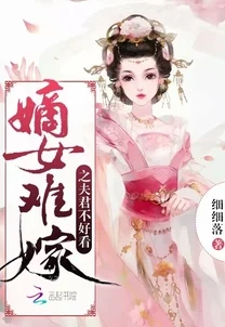 赵氏嫡女po全文txt免费下载23-24赛季德甲第19轮:勒沃库森vs门兴格拉德巴赫团结拼搏追逐梦想 赵氏嫡女po全文txt免费下载23-24赛季德甲第19轮:勒沃库森vs门兴格拉德巴赫团结拼搏追逐梦想