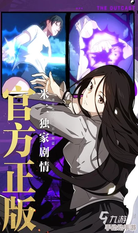 2024惊喜上线!热门美女格斗游戏大盘点,耐玩手游下载推荐及新游预告分享 2024惊喜上线!热门美女格斗游戏大盘点,耐玩手游下载推荐及新游预告分享