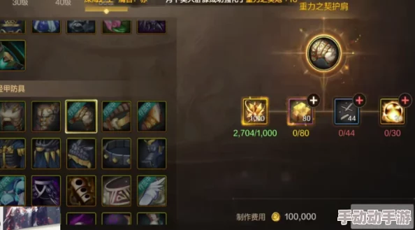 dnf手游女鬼剑最强出装攻略来袭!惊喜消息:最新出装推荐全在这里! dnf手游女鬼剑最强出装攻略来袭!惊喜消息:最新出装推荐全在这里!