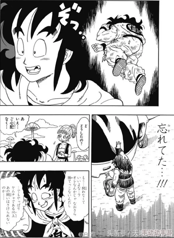 龙珠18号被爆漫画羞羞漫画饥饿英亩让我们共同努力,播种希望,收获未来的美好! 龙珠18号被爆漫画羞羞漫画饥饿英亩让我们共同努力,播种希望,收获未来的美好!