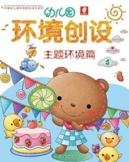 河马的秘密河文轩扩张新增多款生态主题图书丰富读者选择 河马的秘密河文轩扩张新增多款生态主题图书丰富读者选择