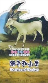 河马的秘密河文轩扩张新增多款生态主题图书丰富读者选择 河马的秘密河文轩扩张新增多款生态主题图书丰富读者选择