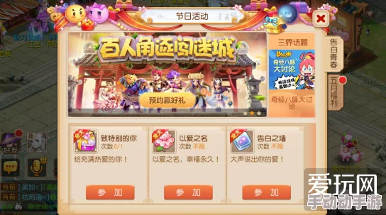 2024年必玩!惊喜新元素加入,热门捏脸换装游戏大盘点与推荐 2024年必玩!惊喜新元素加入,热门捏脸换装游戏大盘点与推荐