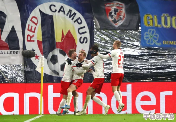 靠逼网站免费11月08日欧冠第4轮贝尔格莱德红星vs莱比锡团结拼搏勇创佳绩 靠逼网站免费11月08日欧冠第4轮贝尔格莱德红星vs莱比锡团结拼搏勇创佳绩