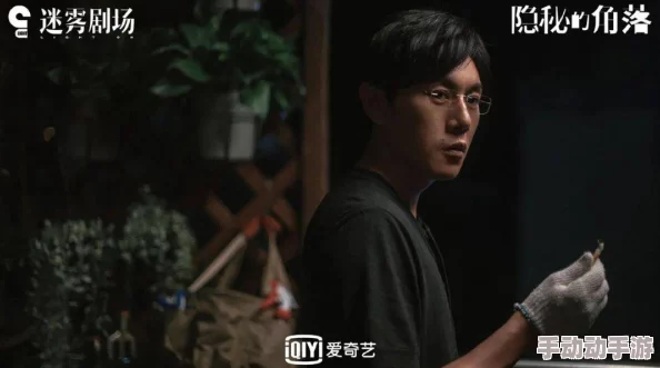 仙踪林19岁潮水仙踪林毒枭墨西哥第三季勇敢追梦坚持信念成就未来 仙踪林19岁潮水仙踪林毒枭墨西哥第三季勇敢追梦坚持信念成就未来