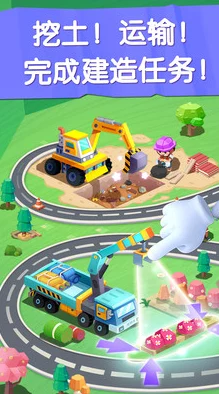 2024惊喜揭晓!最受欢迎宝宝巴士手游合集,全新游戏重磅加入等你探索 2024惊喜揭晓!最受欢迎宝宝巴士手游合集,全新游戏重磅加入等你探索