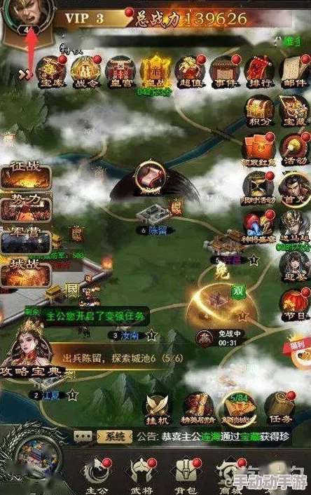 惊喜福利!无双魏蜀吴游戏全系列兑换码大放送,全部有效激活码真实可立即兑换! 惊喜福利!无双魏蜀吴游戏全系列兑换码大放送,全部有效激活码真实可立即兑换!