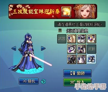 惊喜揭秘!DNF染色剂中,这款竟成市场黑马最值钱,你手中可能就有宝藏! 惊喜揭秘!DNF染色剂中,这款竟成市场黑马最值钱,你手中可能就有宝藏!