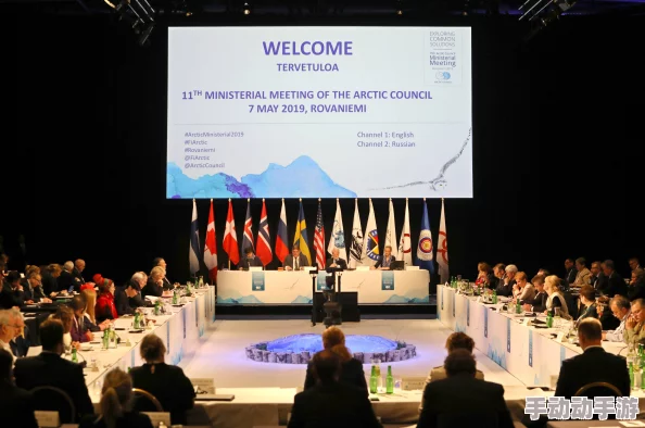 欧美十次万湖会议携手共进创新合作共创美好未来 欧美十次万湖会议携手共进创新合作共创美好未来