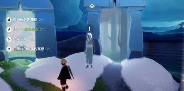 惊喜揭秘!光遇老练音乐家先祖藏匿地点及高效追忆攻略大公开 惊喜揭秘!光遇老练音乐家先祖藏匿地点及高效追忆攻略大公开