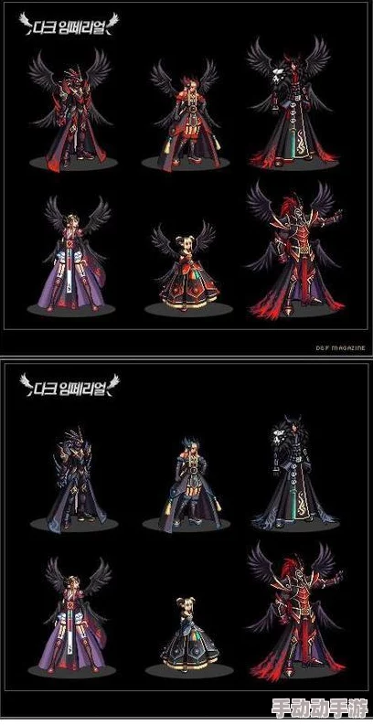 惊喜爆料!DNF刺客玩家必看:揭秘哪款天空套最炫酷,更有隐藏福利等你拿! 惊喜爆料!DNF刺客玩家必看:揭秘哪款天空套最炫酷,更有隐藏福利等你拿!