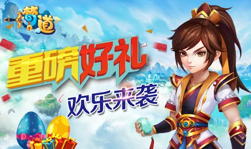 2024惊喜来袭！好玩的超级国王游戏大全及经典国王游戏盘点，新增神秘爆款等你探索！