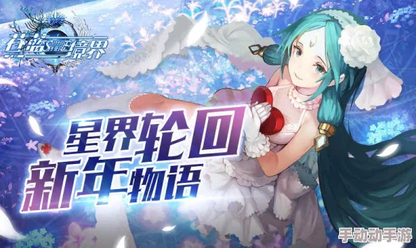 星界归来之都市至尊捉奸趣事积极面对生活中的挑战与困扰勇敢追求幸福与真爱 星界归来之都市至尊捉奸趣事积极面对生活中的挑战与困扰勇敢追求幸福与真爱