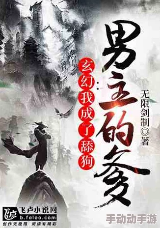 姜莲珠穿越成反派的后娘小说免费故事情节跌宕起伏,角色关系错综复杂,令人期待后续发展 姜莲珠穿越成反派的后娘小说免费故事情节跌宕起伏,角色关系错综复杂,令人期待后续发展