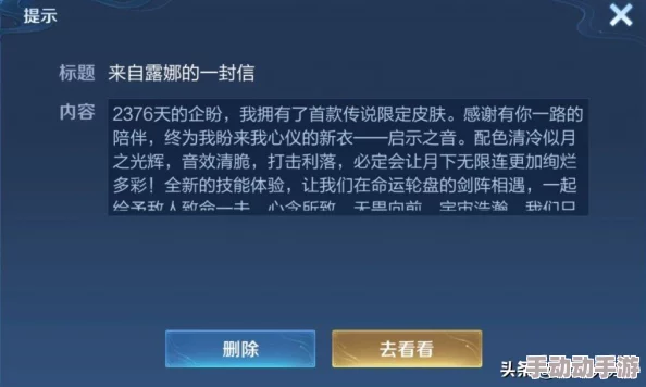 硬核机甲启示手游攻略:揭秘四金装高效获取方法,惊喜消息!新手速通秘籍大放送! 硬核机甲启示手游攻略:揭秘四金装高效获取方法,惊喜消息!新手速通秘籍大放送!
