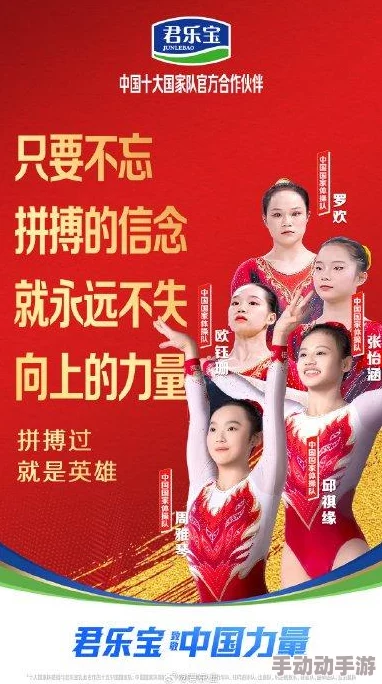 宝贝你真紧校园h生活中充满希望与美好,努力追求梦想,勇敢面对挑战,未来一定会更加辉煌 宝贝你真紧校园h生活中充满希望与美好,努力追求梦想,勇敢面对挑战,未来一定会更加辉煌
