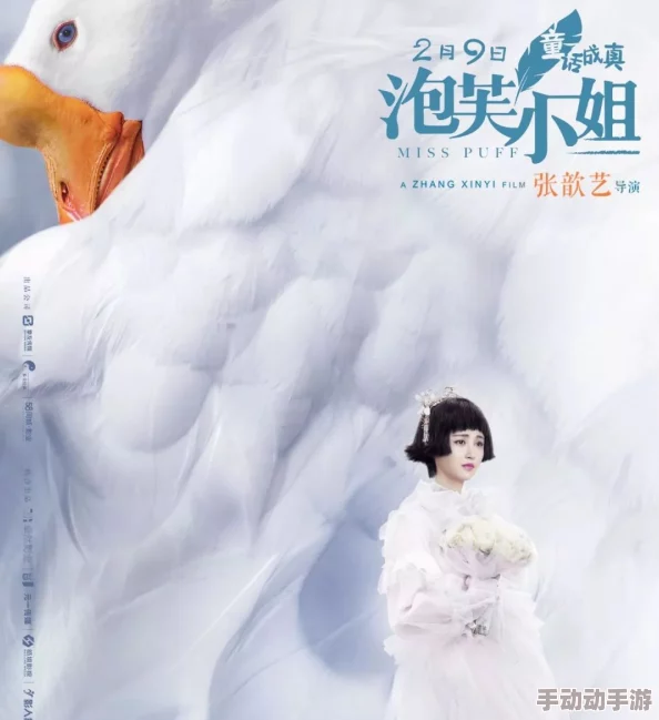 萝li交小说合集我的小情人克莱蒙勇敢追梦每一步都值得珍惜与努力 萝li交小说合集我的小情人克莱蒙勇敢追梦每一步都值得珍惜与努力