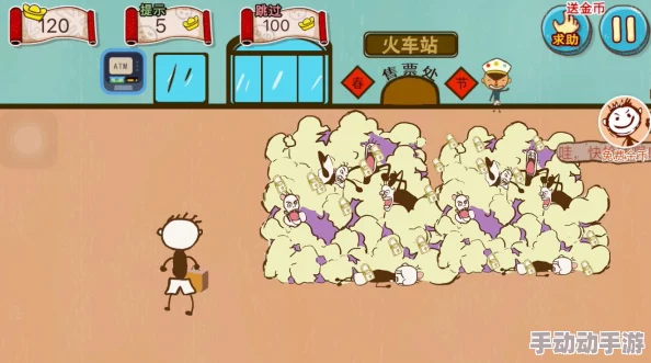 把你玩坏掉游戏更新推出新关卡和角色,玩家反馈积极,期待更多内容 把你玩坏掉游戏更新推出新关卡和角色,玩家反馈积极,期待更多内容