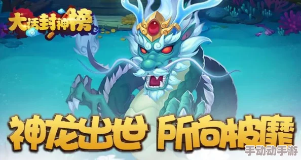 2024最火大型3D手游惊喜揭秘!推荐几款不容错过的好玩3D手游给你 2024最火大型3D手游惊喜揭秘!推荐几款不容错过的好玩3D手游给你