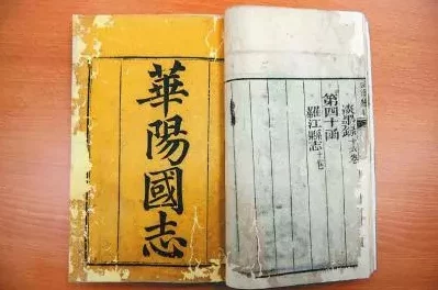 修真研究生生活录近日我在图书馆发现一本古籍其中记载了失传已久的修炼法门 修真研究生生活录近日我在图书馆发现一本古籍其中记载了失传已久的修炼法门