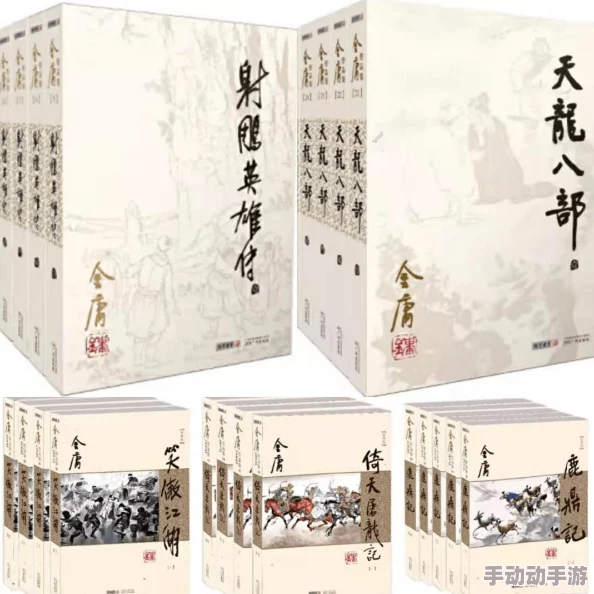 修真研究生生活录近日我在图书馆发现一本古籍其中记载了失传已久的修炼法门 修真研究生生活录近日我在图书馆发现一本古籍其中记载了失传已久的修炼法门