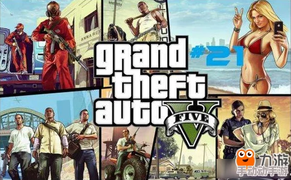 2024最火的单机剧情游戏大揭秘,惊喜下载推荐,带你走进爱恨情仇的奇幻世界! 2024最火的单机剧情游戏大揭秘,惊喜下载推荐,带你走进爱恨情仇的奇幻世界!