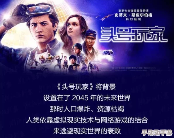 2024最火的单机剧情游戏大揭秘,惊喜下载推荐,带你走进爱恨情仇的奇幻世界! 2024最火的单机剧情游戏大揭秘,惊喜下载推荐,带你走进爱恨情仇的奇幻世界!