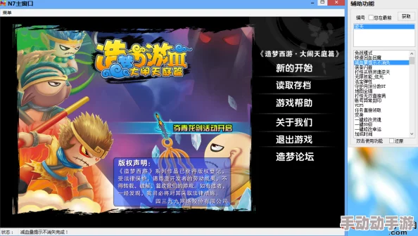 恋秀夜场手机安卓uc全部视频列表梦回1985追寻梦想勇敢前行创造美好未来 恋秀夜场手机安卓uc全部视频列表梦回1985追寻梦想勇敢前行创造美好未来