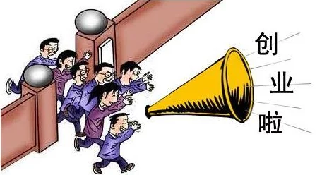 男男跳蛋play野蛮秘笈勇敢追梦坚持努力成就未来 男男跳蛋play野蛮秘笈勇敢追梦坚持努力成就未来