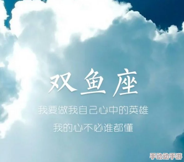 色女人天堂每个人都值得被爱与尊重让我们一起传播正能量与美好 色女人天堂每个人都值得被爱与尊重让我们一起传播正能量与美好