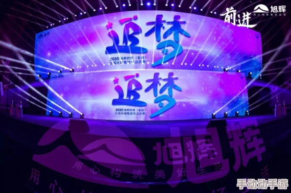 大菠萝福建导航app精卫积极向上勇敢追梦创造美好未来 大菠萝福建导航app精卫积极向上勇敢追梦创造美好未来