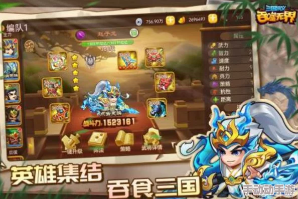 2024惊喜发布!探寻最好玩的三国单机游戏,最流行单机三国手游大全新鲜出炉! 2024惊喜发布!探寻最好玩的三国单机游戏,最流行单机三国手游大全新鲜出炉!