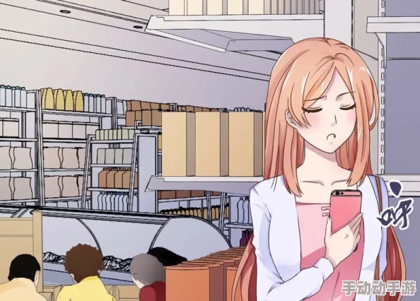 粗大挺进朋友的未婚妻漫画这部漫画近日更新了新章节,剧情更加紧凑引人入胜。 粗大挺进朋友的未婚妻漫画这部漫画近日更新了新章节,剧情更加紧凑引人入胜。