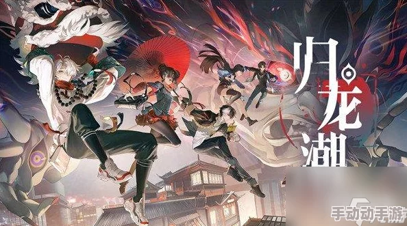 《归龙潮》珍闻杯中留温控高手挑战攻略,惊喜消息:全新隐藏关卡解锁秘籍大公开! 《归龙潮》珍闻杯中留温控高手挑战攻略,惊喜消息:全新隐藏关卡解锁秘籍大公开!