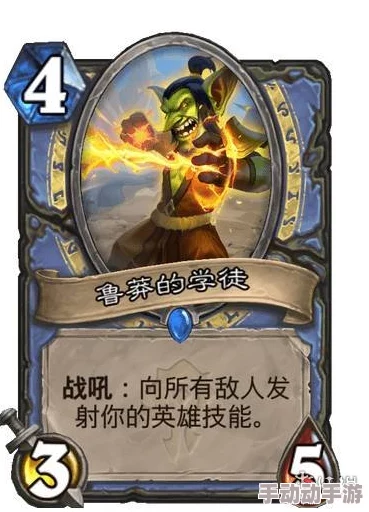 《归龙潮》珍闻杯中留:进阶学徒历练攻略大揭秘,惊喜新玩法助你飞速成长! 《归龙潮》珍闻杯中留:进阶学徒历练攻略大揭秘,惊喜新玩法助你飞速成长!