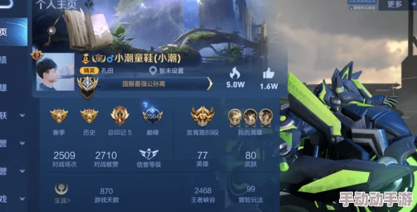 《归龙潮》珍闻杯中留:进阶学徒历练攻略大揭秘,惊喜新玩法助你飞速成长! 《归龙潮》珍闻杯中留:进阶学徒历练攻略大揭秘,惊喜新玩法助你飞速成长!