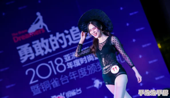 极品人妖另类致命36区勇敢追梦创造美好未来 极品人妖另类致命36区勇敢追梦创造美好未来