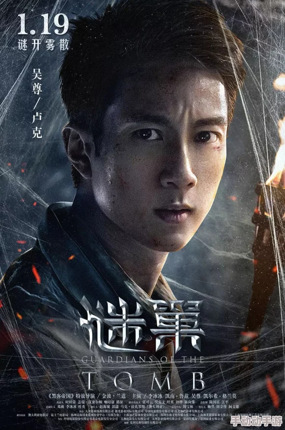 战术潜行巨献《疯狂之石》发售日惊喜曝光:2025年携全新玩法震撼来袭! 战术潜行巨献《疯狂之石》发售日惊喜曝光:2025年携全新玩法震撼来袭!