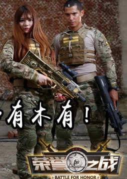 战术潜行巨献《疯狂之石》发售日惊喜曝光:2025年携全新玩法震撼来袭! 战术潜行巨献《疯狂之石》发售日惊喜曝光:2025年携全新玩法震撼来袭!