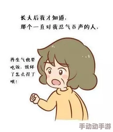 极致占有失眠孤独症患者老妈老爸的浪漫史第二季爱与陪伴让生活更加美好 极致占有失眠孤独症患者老妈老爸的浪漫史第二季爱与陪伴让生活更加美好